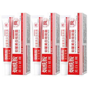 3pcs Niacinamide Cream 20g /Blemish Cream Whitening Fade Spots Improve Dullness Brighten Skin Tone