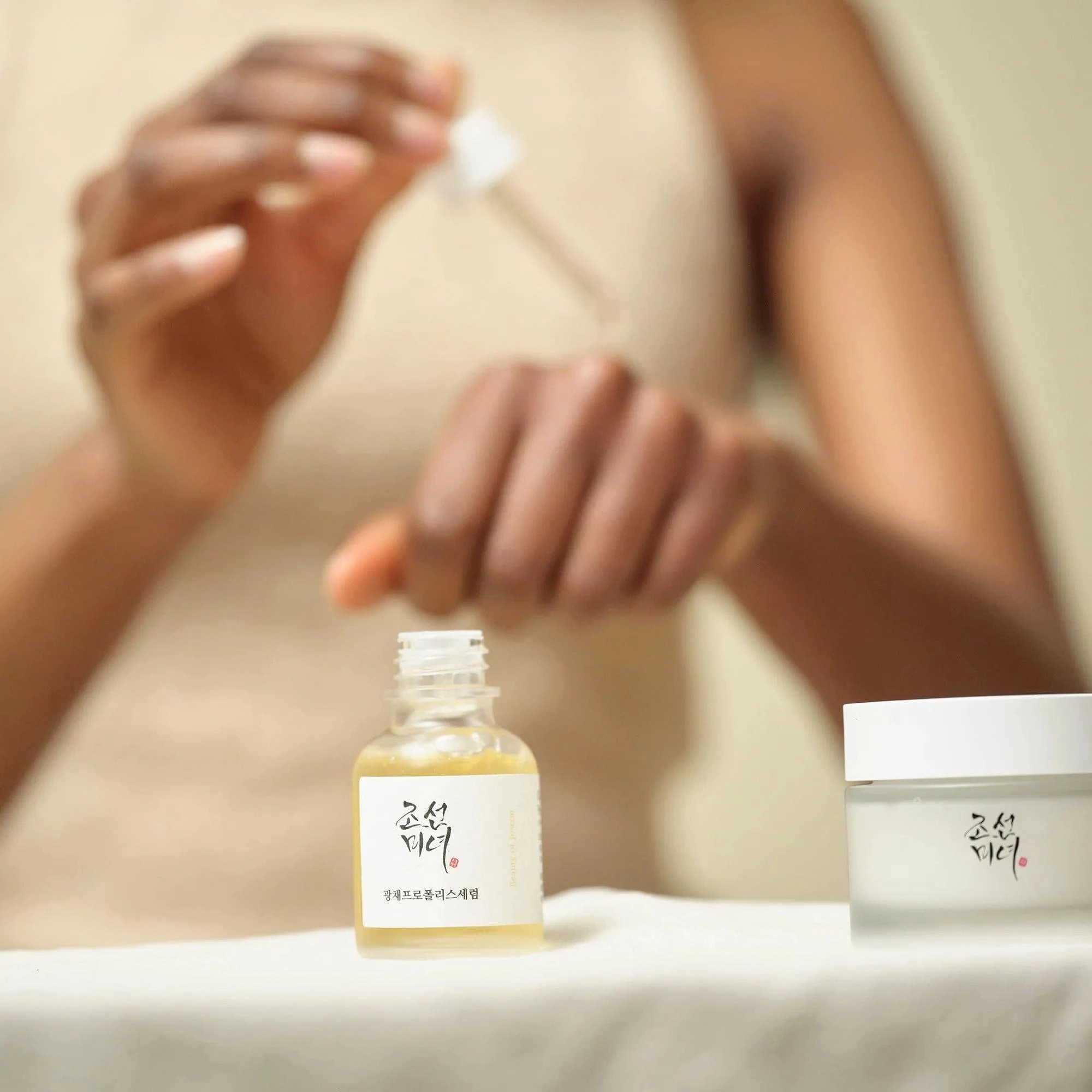 [Beauty of Joseon] Glow Serum : Propolis   Niacinamide 30ml