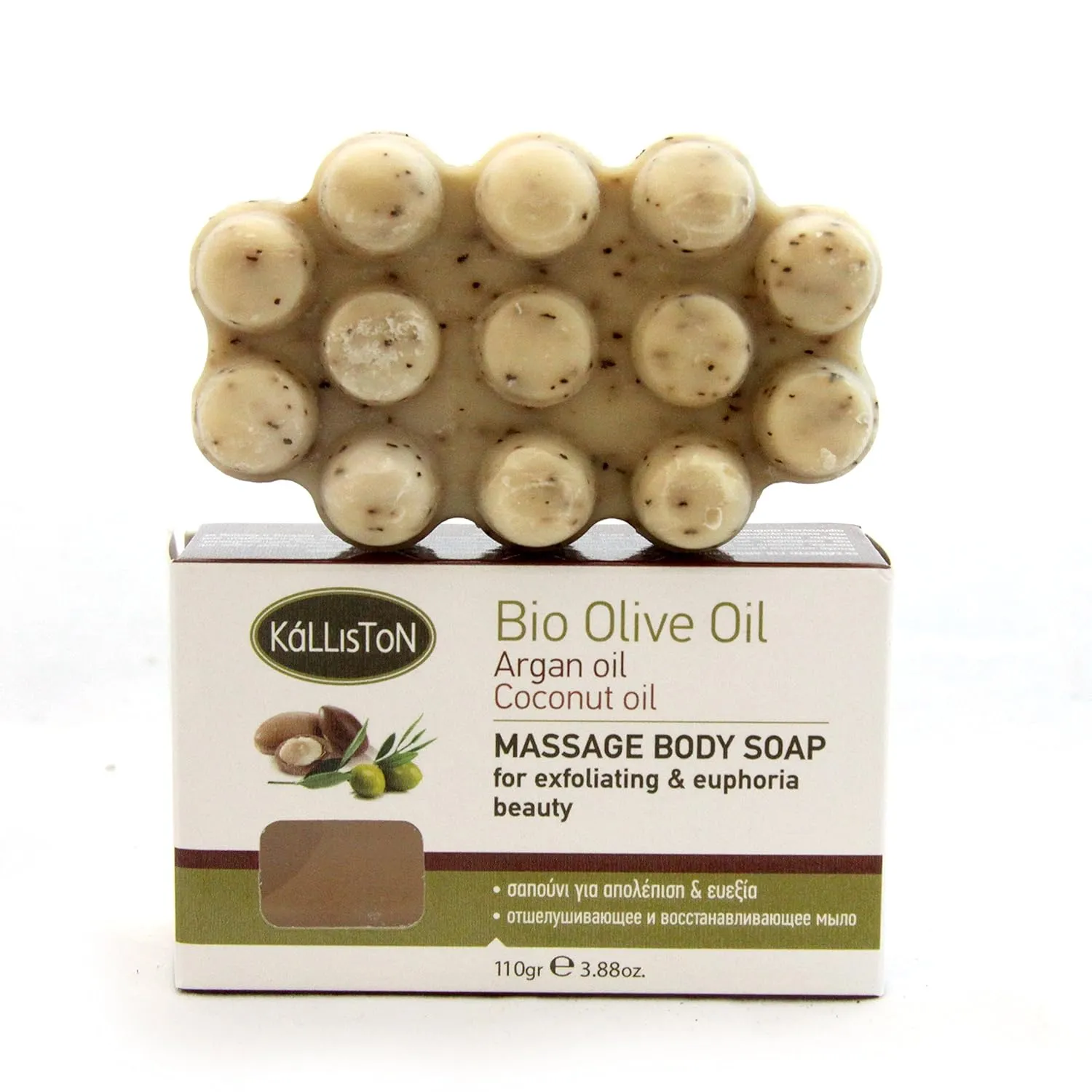 Μassage Body Soap with Argan Oil, Massage & Exfoliating Natural Soap, Crafted in Crete, Greece, Cruelty Free, 110g Each Bar, Pack of 4