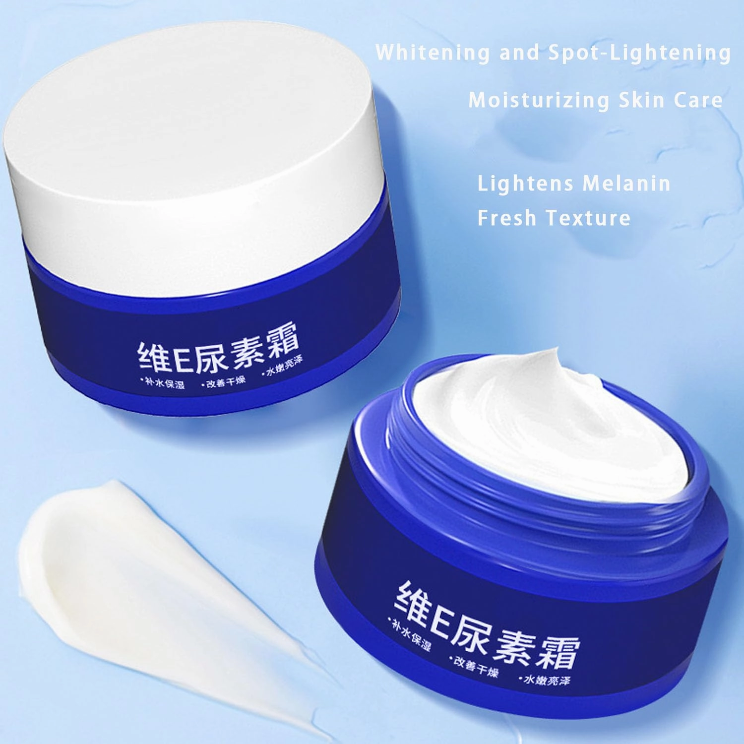 Beautykomi Spot Fading Urea Cream, Vitamin E Urea Cream, Hydration, Nourishment, and Hyperpigmentation Reduction, All Skin Tone Brightening for All Skin Types (2)