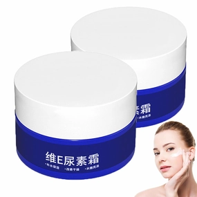 Beautykomi Spot Fading Urea Cream, Vitamin E Urea Cream, Hydration, Nourishment, and Hyperpigmentation Reduction, All Skin Tone Brightening for All Skin Types (2)
