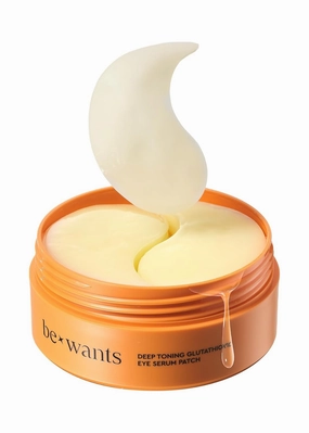 Bewants Hydrogel Eye Patches with Deep Toning Glutathione | 60 Patches | Under Eye Masks for Brightening and Radiance | Caffeine & Niacinamide patches | Korean Skincare