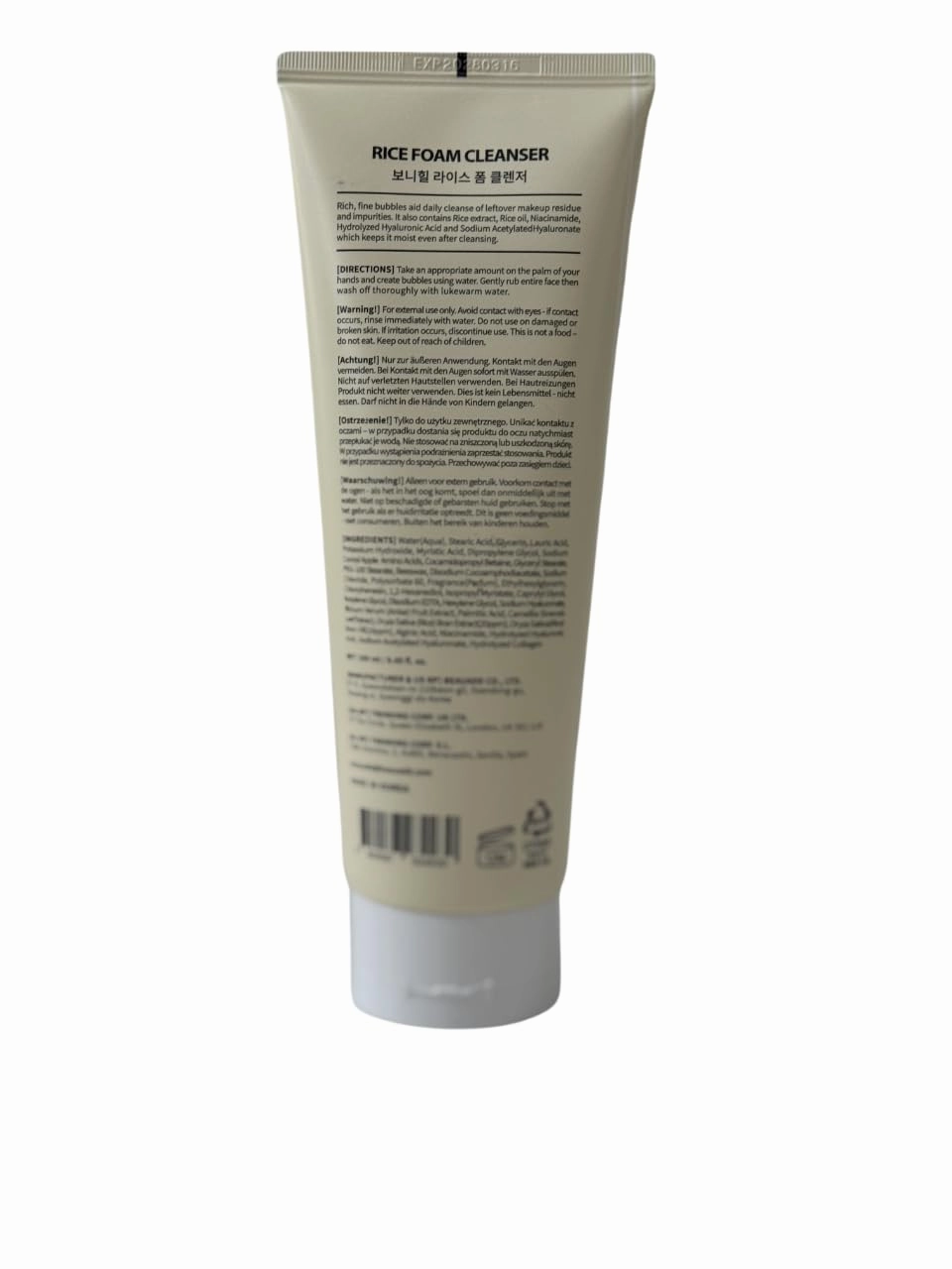 BONNY HILL Foam Cleanser, Clarifying and Daily Brightening with Rice Niacinamide and Collagen 250ml/8.45 fl oz, Korean Skincare (Rice)