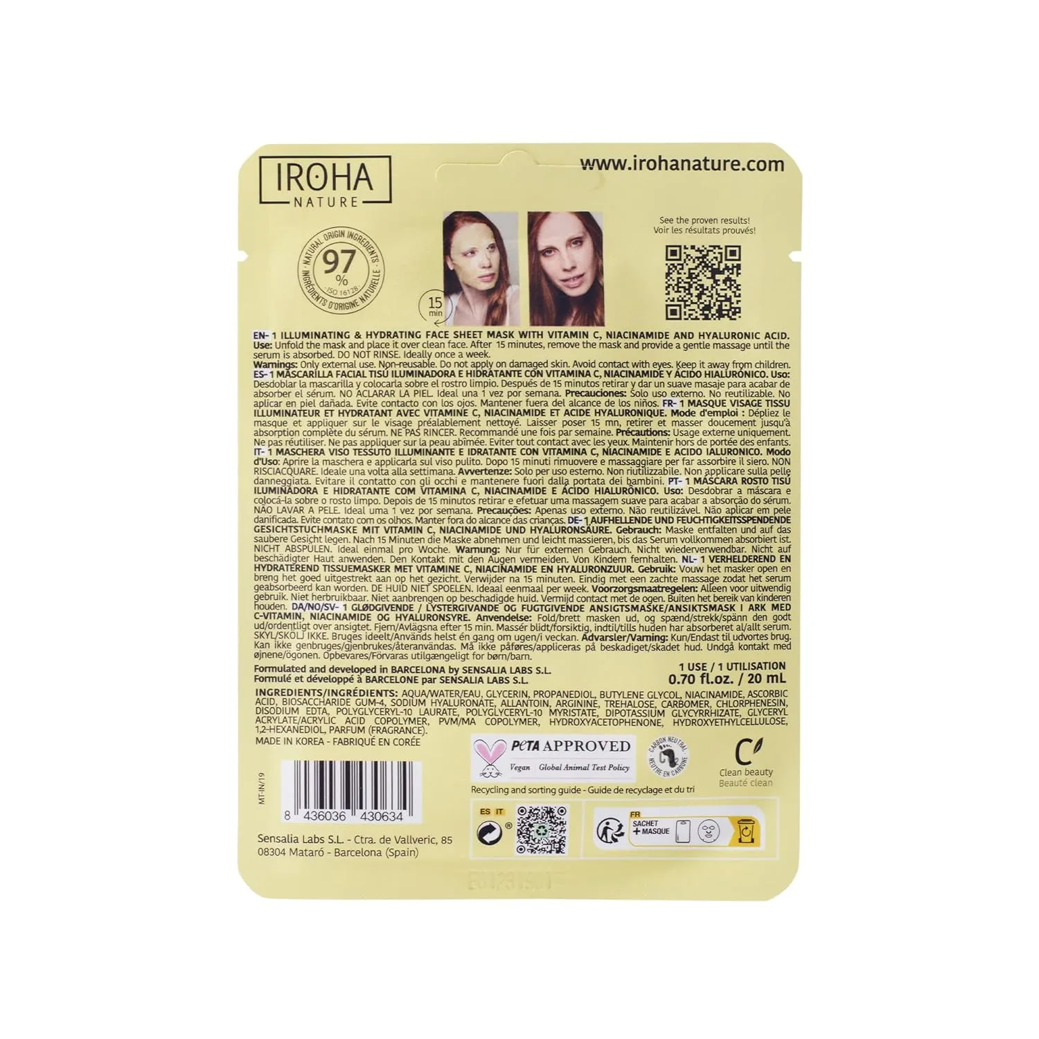 Brightening & Hydrating Face Mask with Pure Vitamin C and Hyaluronic Acid (Pack of 5) | Illuminates & Hydrates | Instant Results in 15 Minutes | 100% Biodegradable
