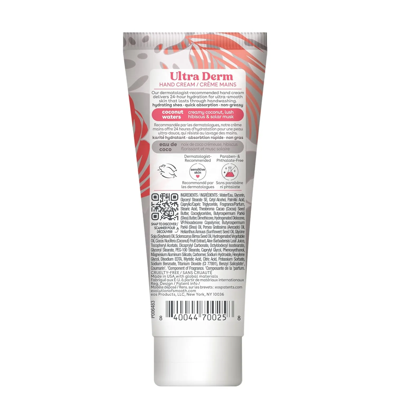 Bundle of eos Shea Better Hand Cream & Body Lotion - Coconut, Natural Shea Butter Hand Lotion and Skin Care, 24 Hour Hydration with Shea Butter & Oil