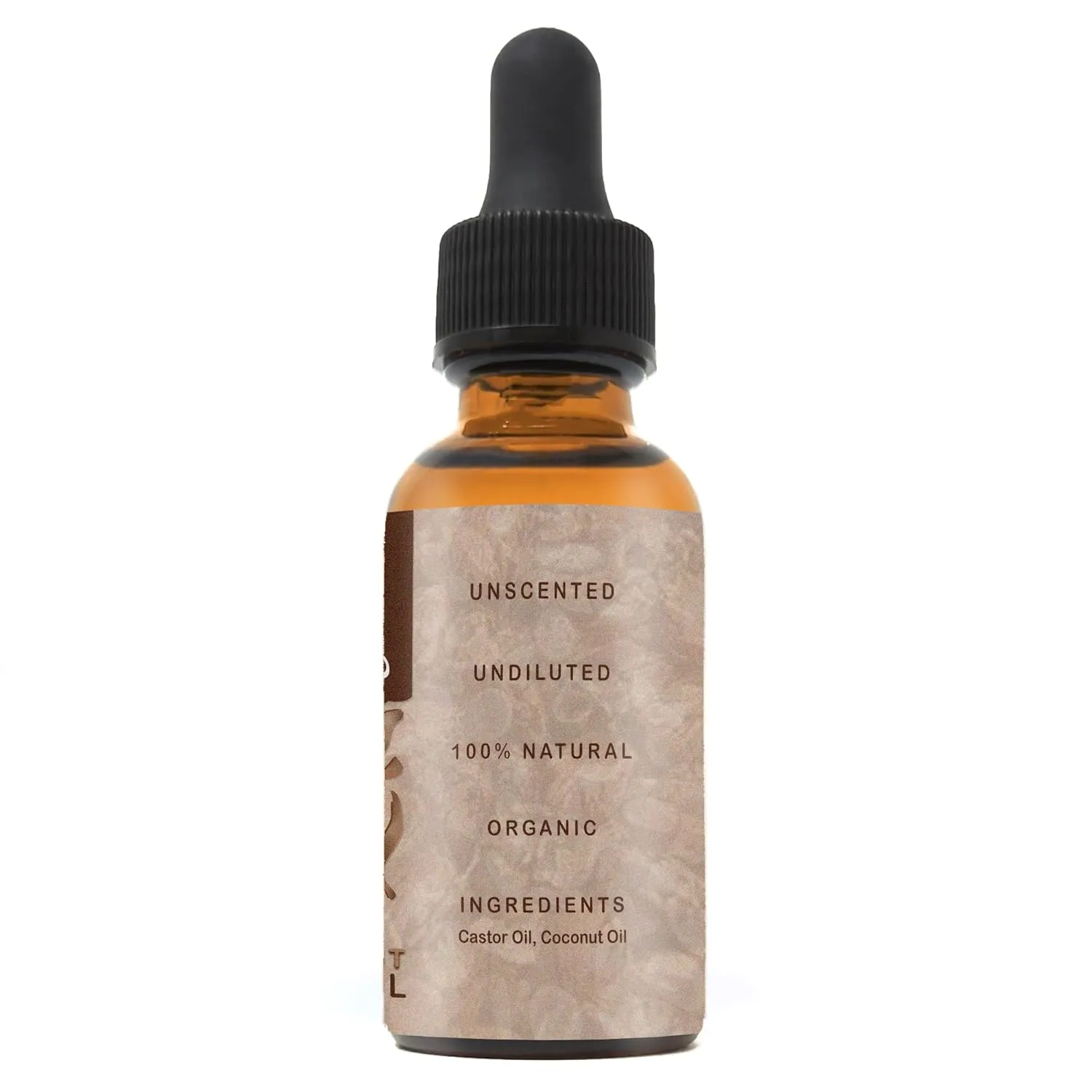 Castor and Coconut Pure Beard Oil (2oz)