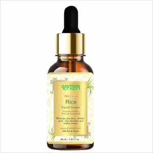 KITASI Rice Facial Serum with Rice Water and Niacinamide, Glass Skin Formula, 1.01 fl oz