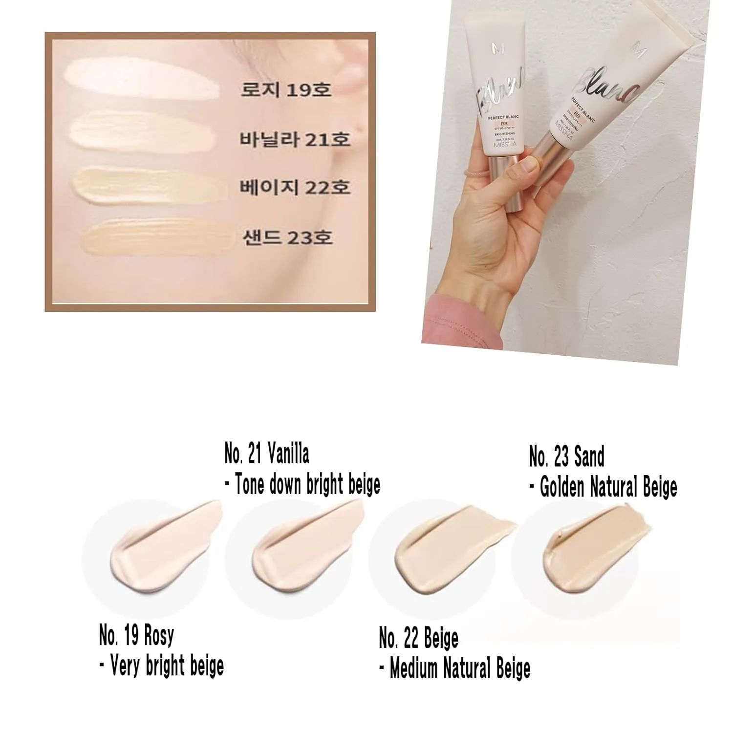 lightness & Brightening Makeup for MISSHA M Perfect Blanc BB Creams(1.35fl.oz.), No.22 Beige