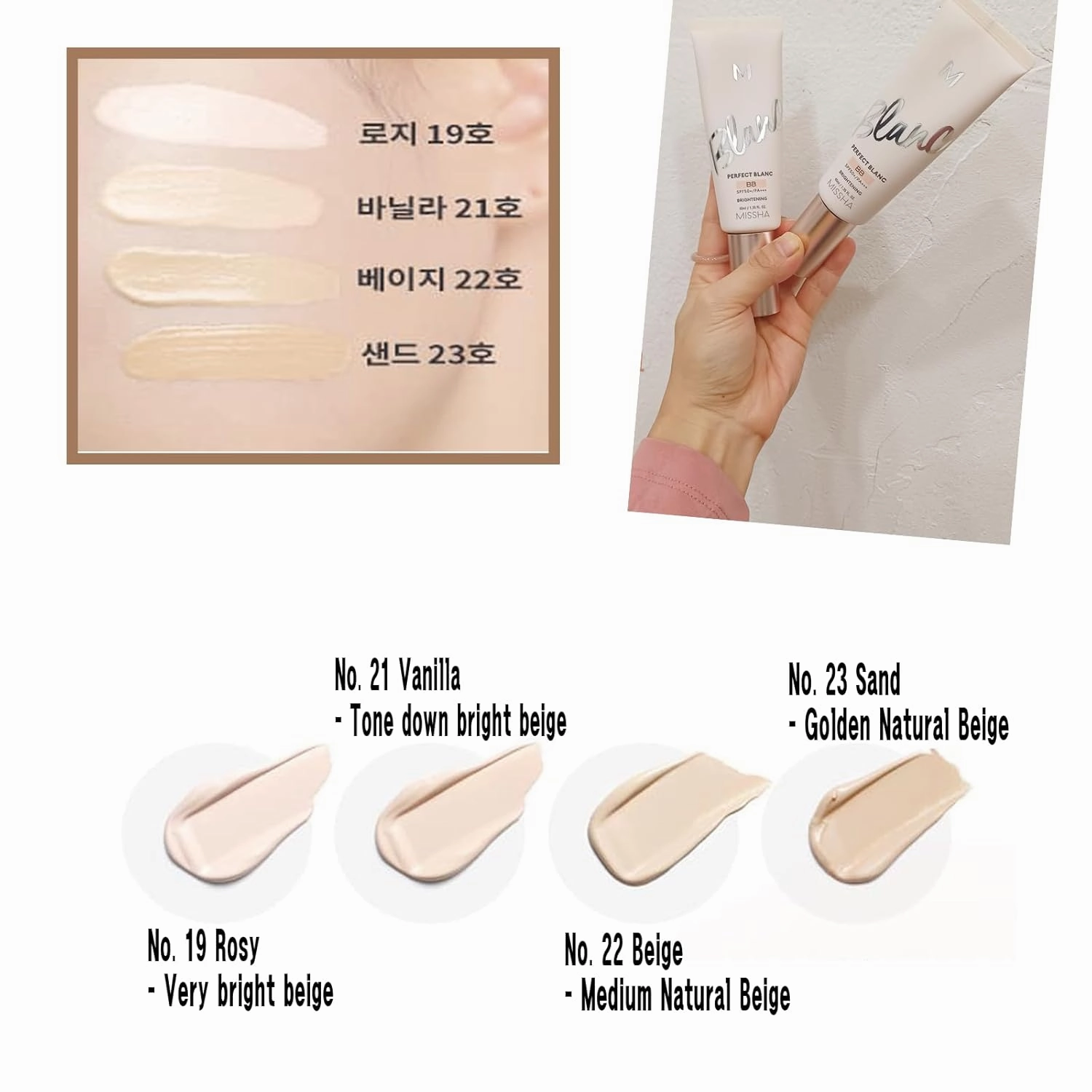lightness & Brightening Makeup for MISSHA M Perfect Blanc BB Creams(1.35fl.oz.), No.19 Rosy