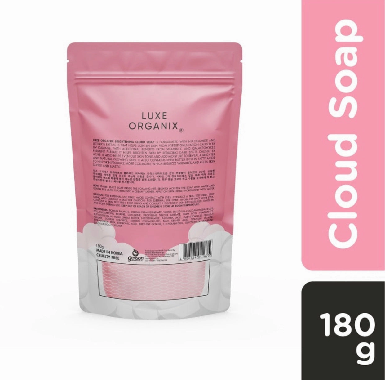 Niacinamide Brightening Cloud Soap
