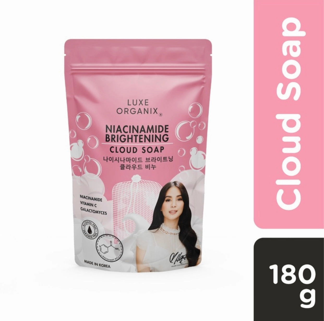 Niacinamide Brightening Cloud Soap