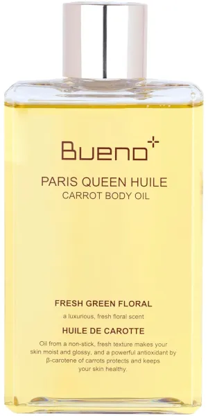 PARIS QUEEN HUILE CARROT BODY OIL | Hydrates & Protects Skin with Carrot Extract, Beta-Carotene | Protective Nutrition Supply Moisturizing Elasticity Dry Moisture | 6.7 Fl Oz