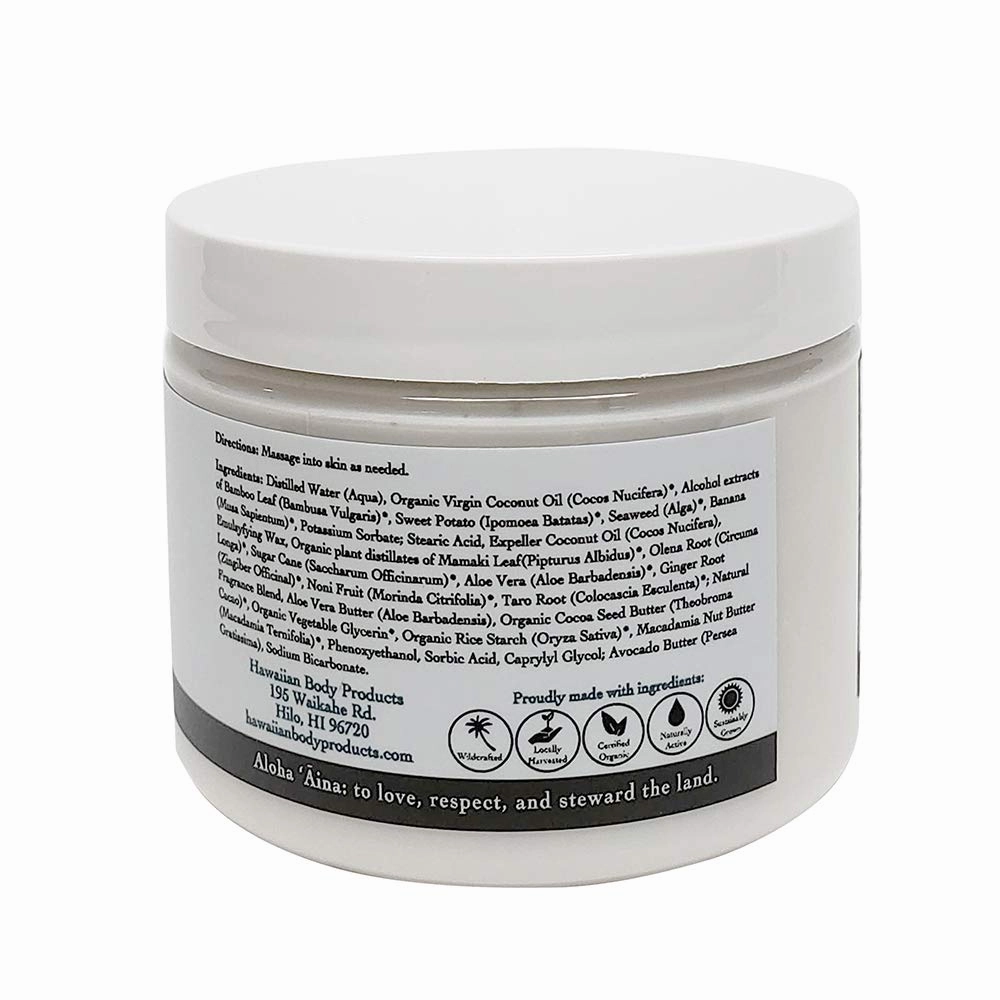 Pikake Body Butter - Nourishing Cream with Organic Coconut Oil, Macadamia Nut and Avocado Butter - Ideal for Dry Skin - 5.6oz