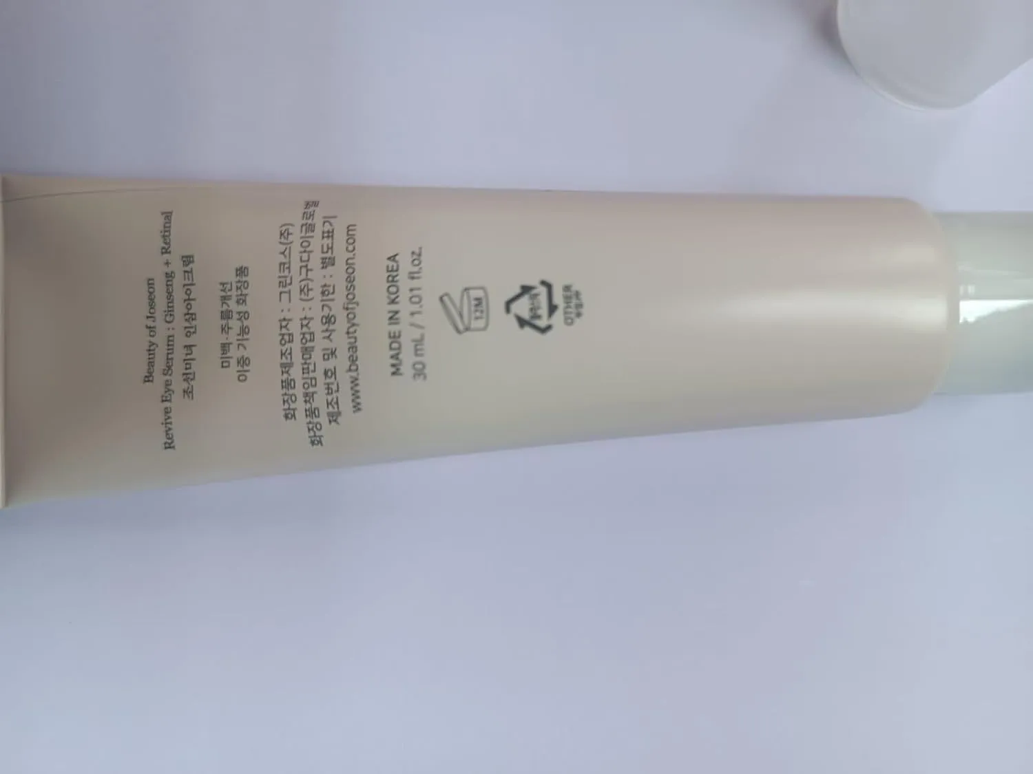 RE.VIVE Eye Serum with Ginseng Extract and Retinol, Reduces Wrinkles, Brightens Skin 30 ml, 1 fl.oz Anti-Aging SERUM