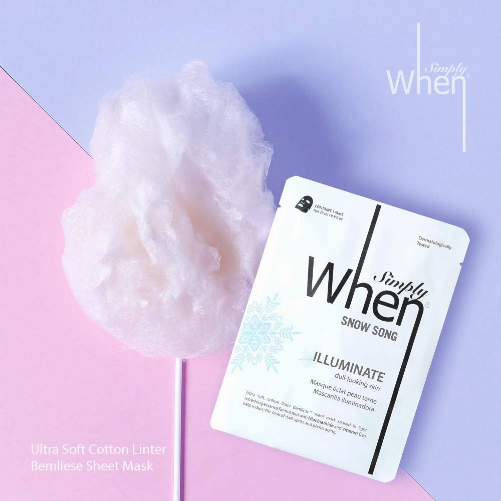 Simply When Mask (Brightening)