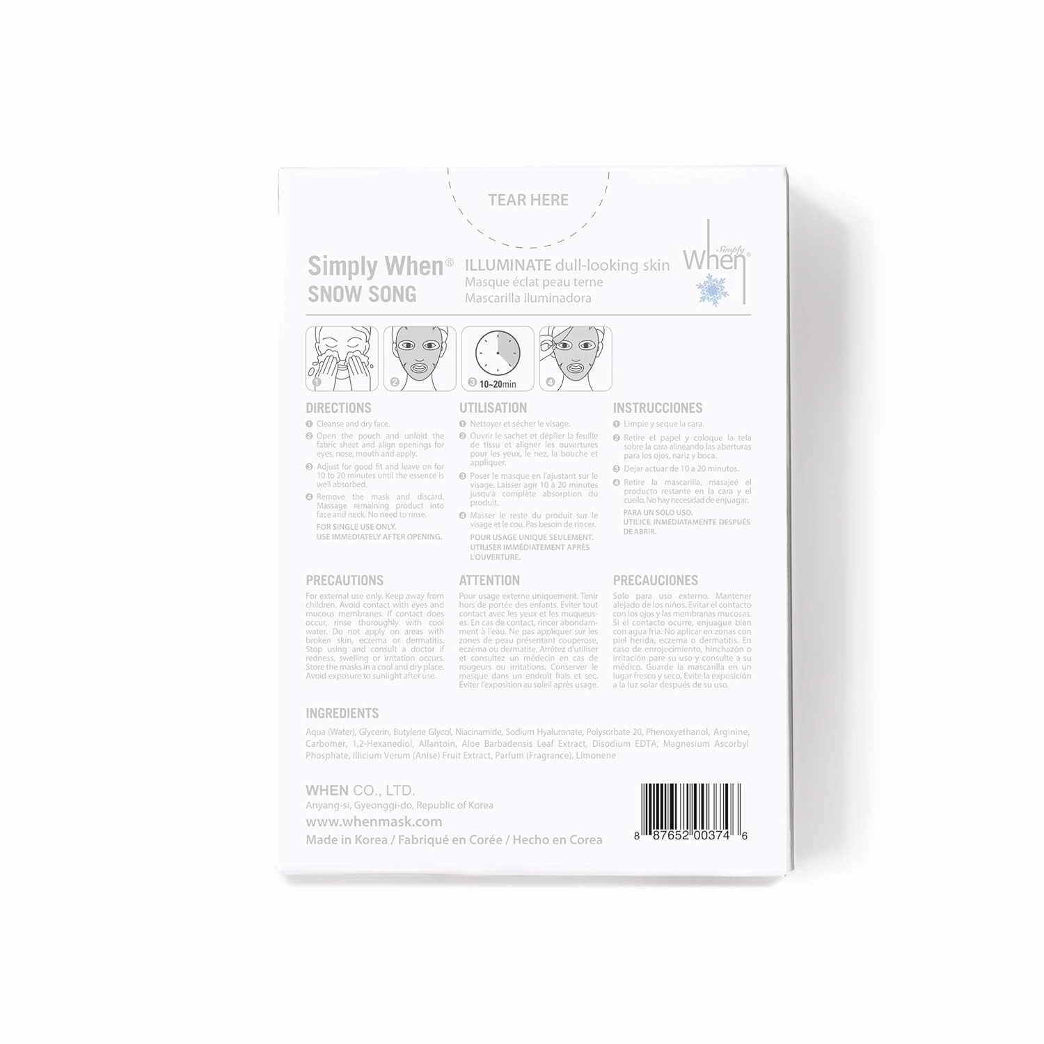 Simply When Mask (Brightening)