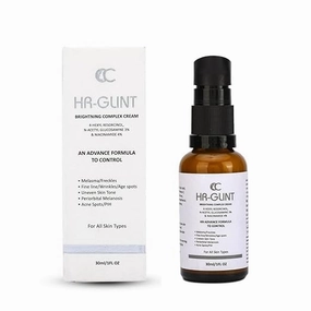 WF Brightening Complex Cream, 30ml, Advanced Formula for Skin Tone and Dark Spots