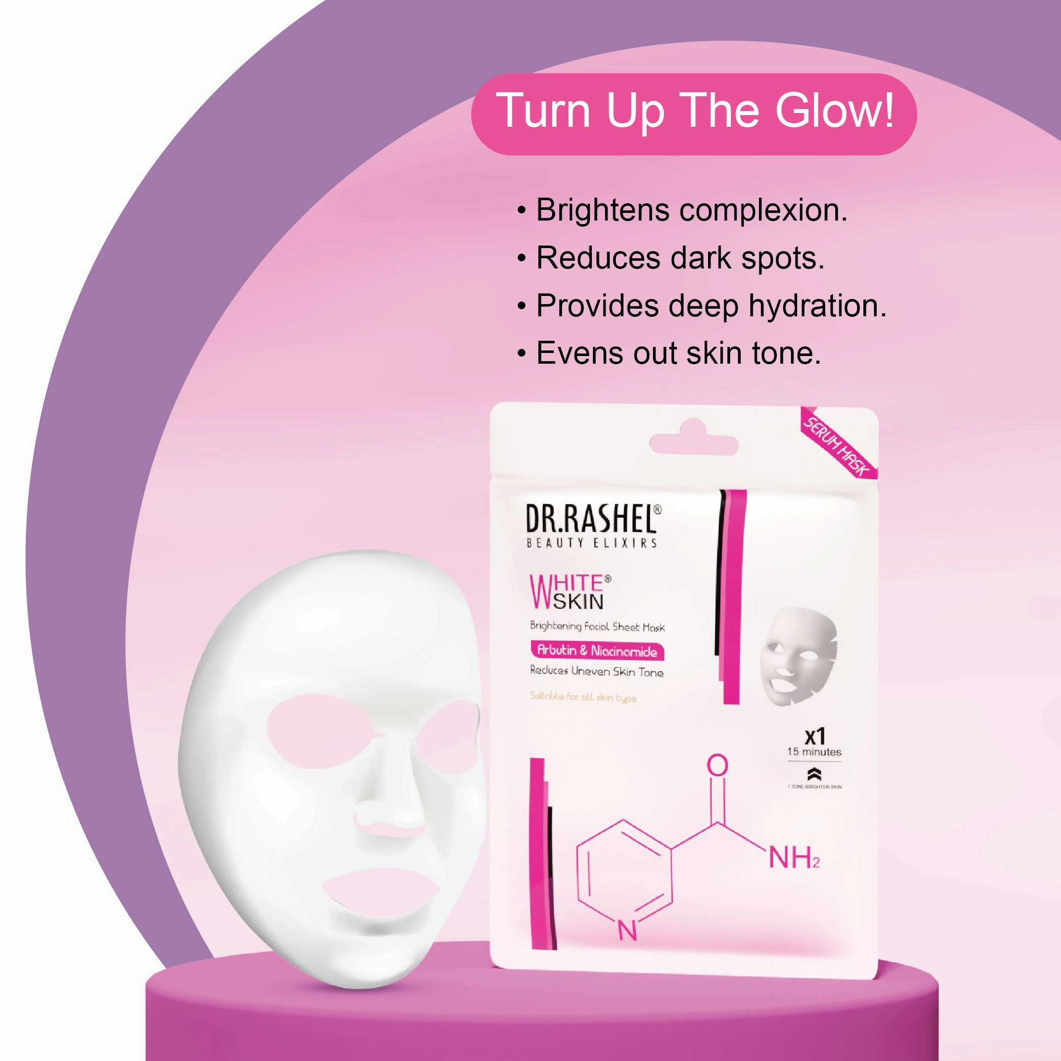 White Skin Sheet Mask with Serum Pack of 2