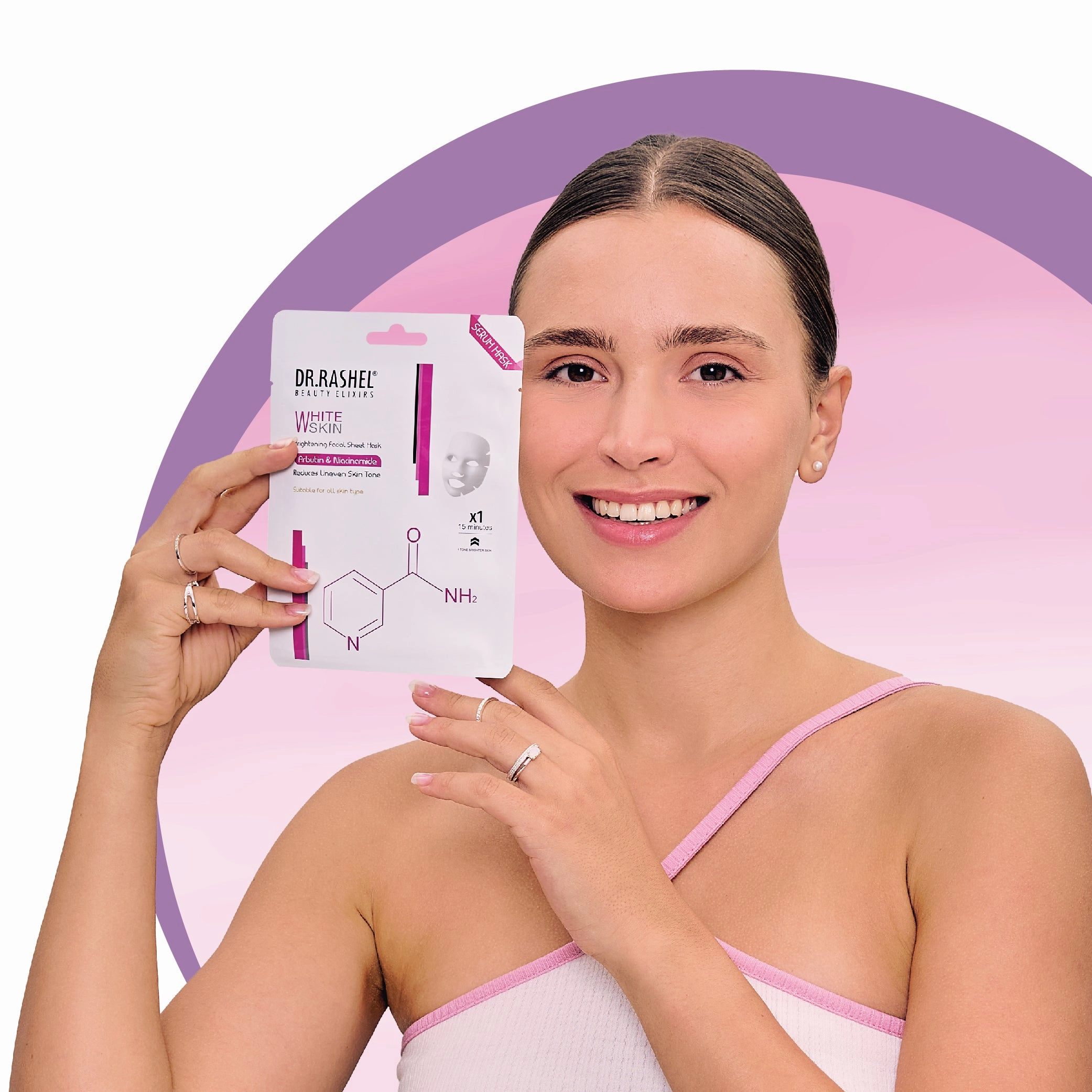 White Skin Sheet Mask with Serum Pack of 2