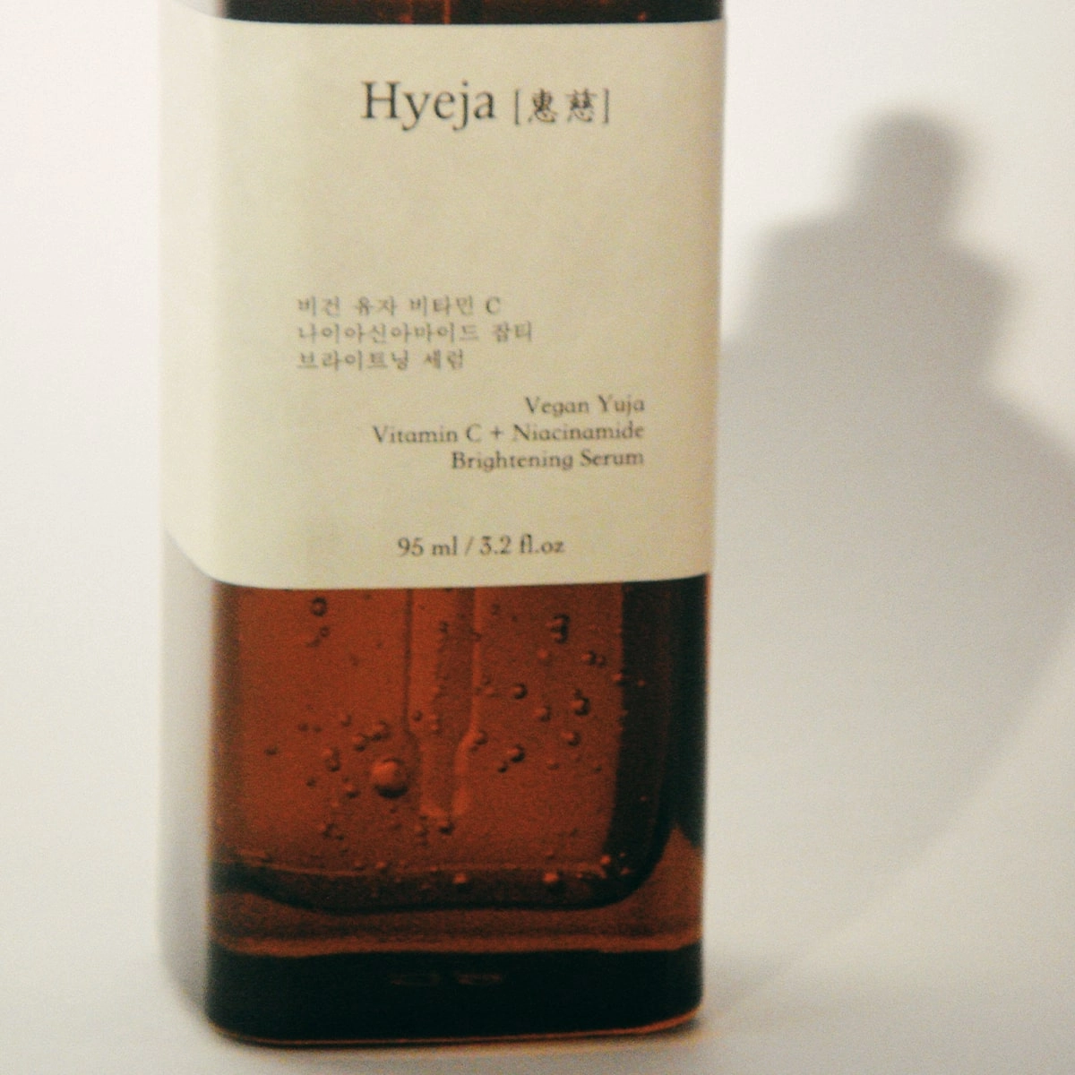 Yuja Vitamin C Brightening Serum