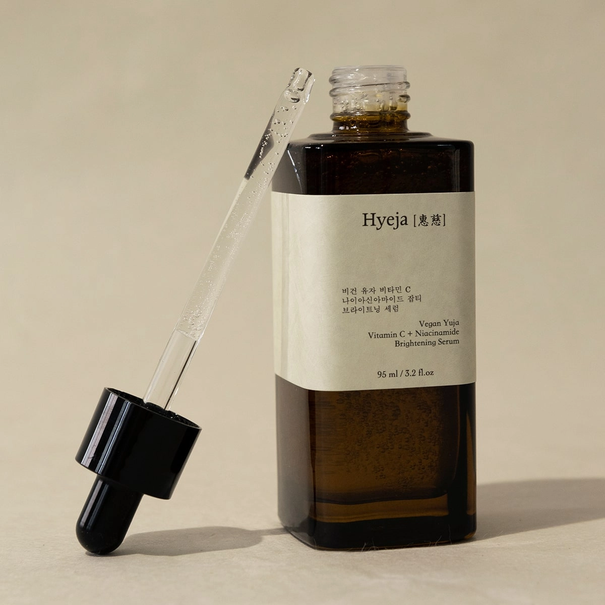 Yuja Vitamin C Brightening Serum