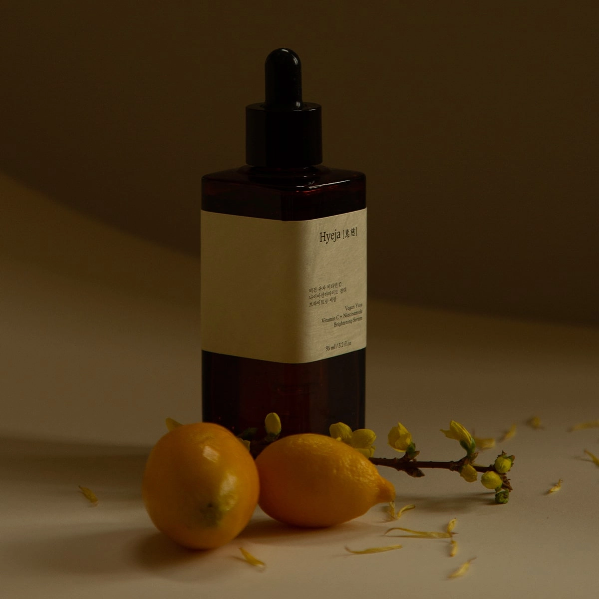 Yuja Vitamin C Brightening Serum